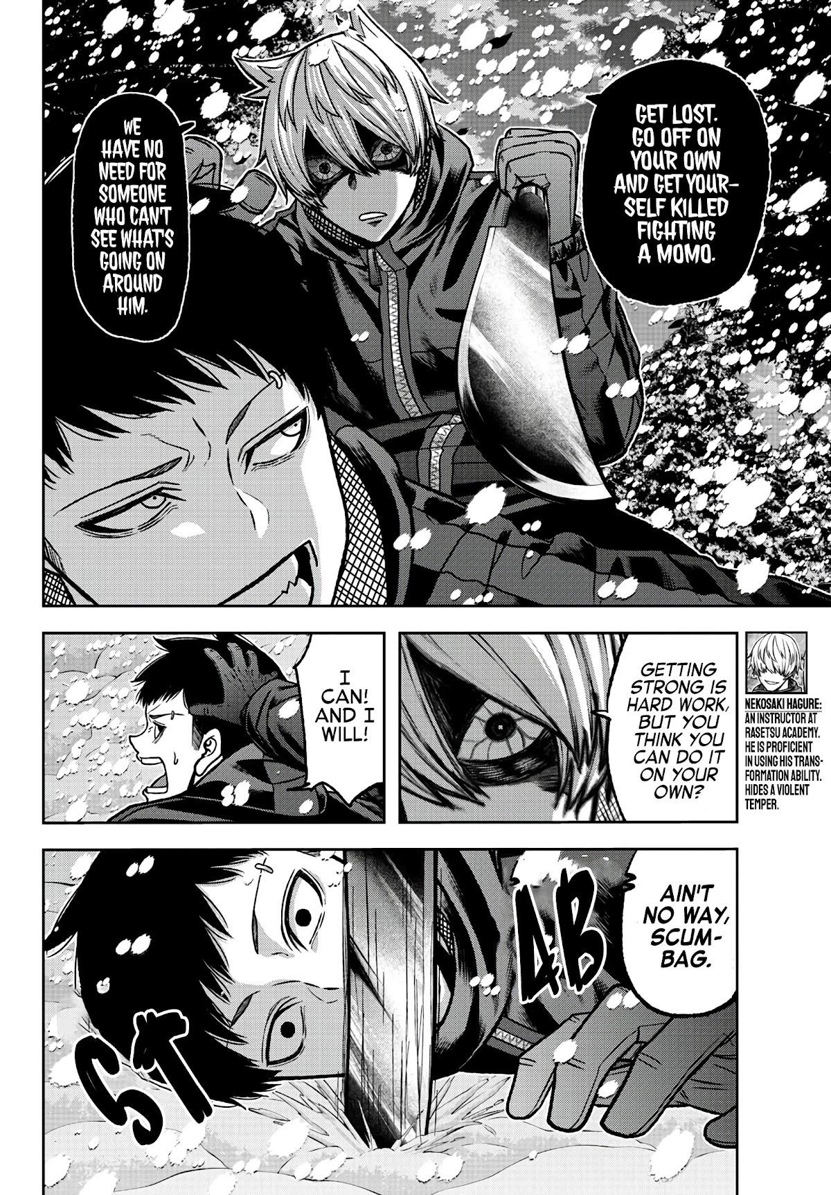 Tougen Anki Chapter 81 - Page 4