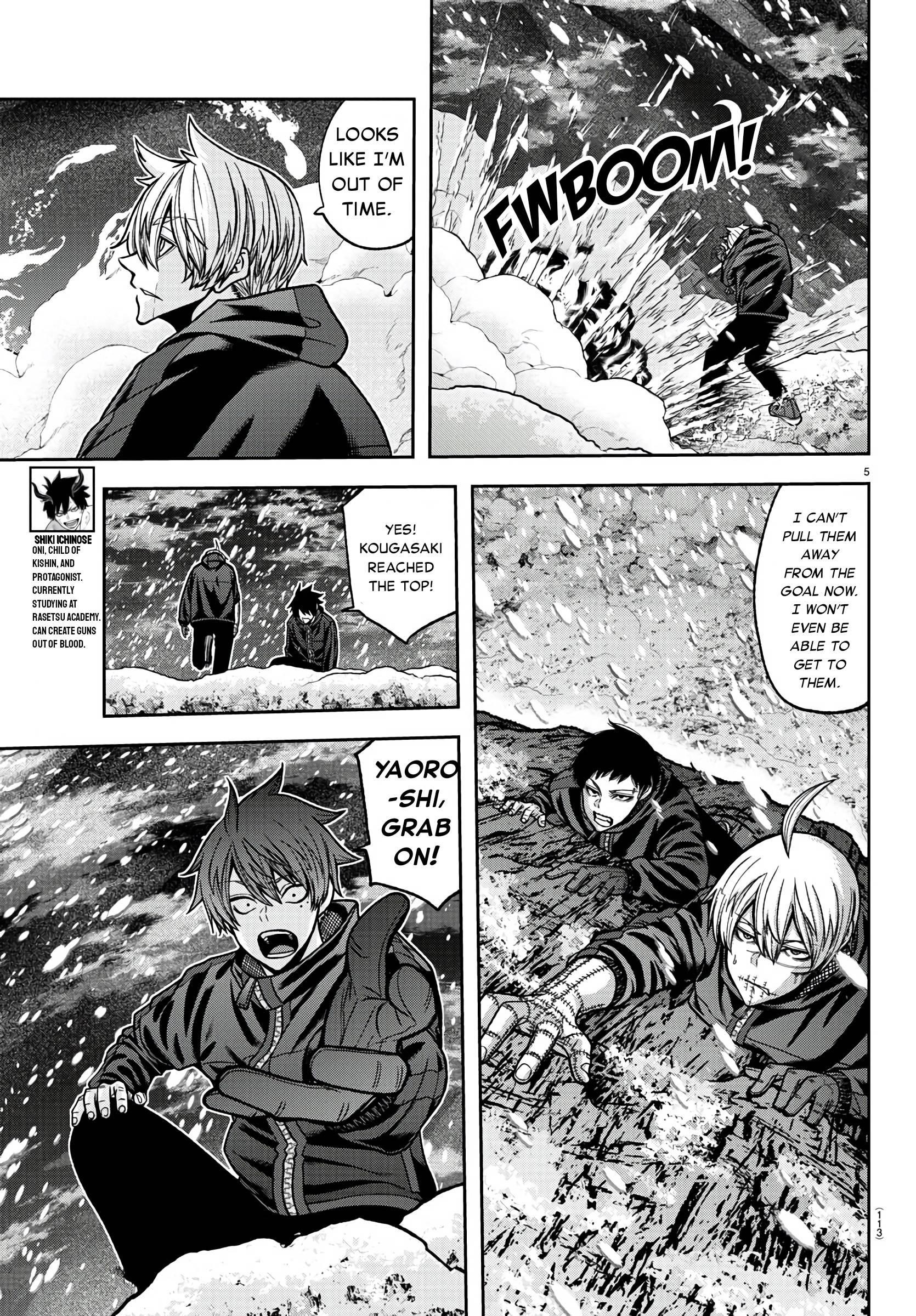 Tougen Anki Chapter 88 - Page 5