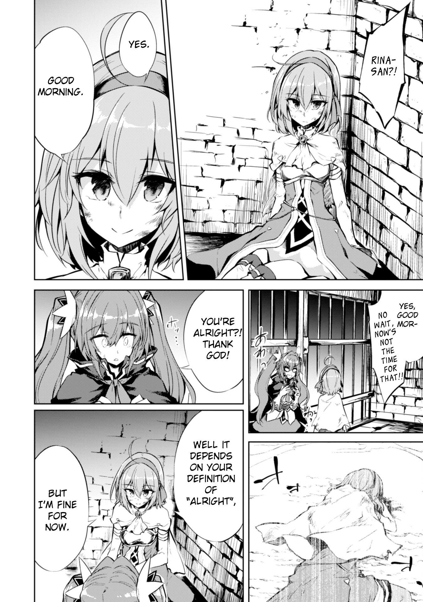 Moto Saikyou No Kenshi Wa, Isekai Mahou Ni Akogareru Chapter 11 - Page 2