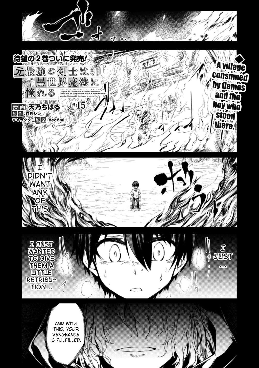 Moto Saikyou No Kenshi Wa, Isekai Mahou Ni Akogareru Chapter 15 - Page 1