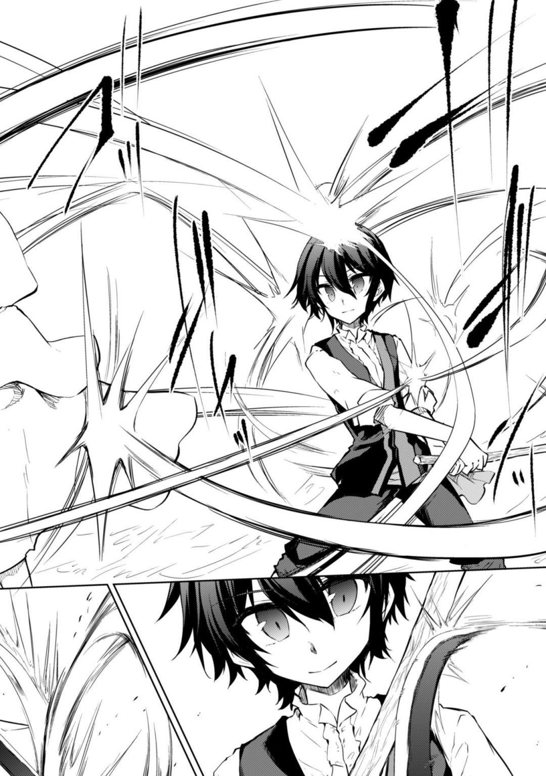 Moto Saikyou No Kenshi Wa, Isekai Mahou Ni Akogareru Chapter 16 - Page 4