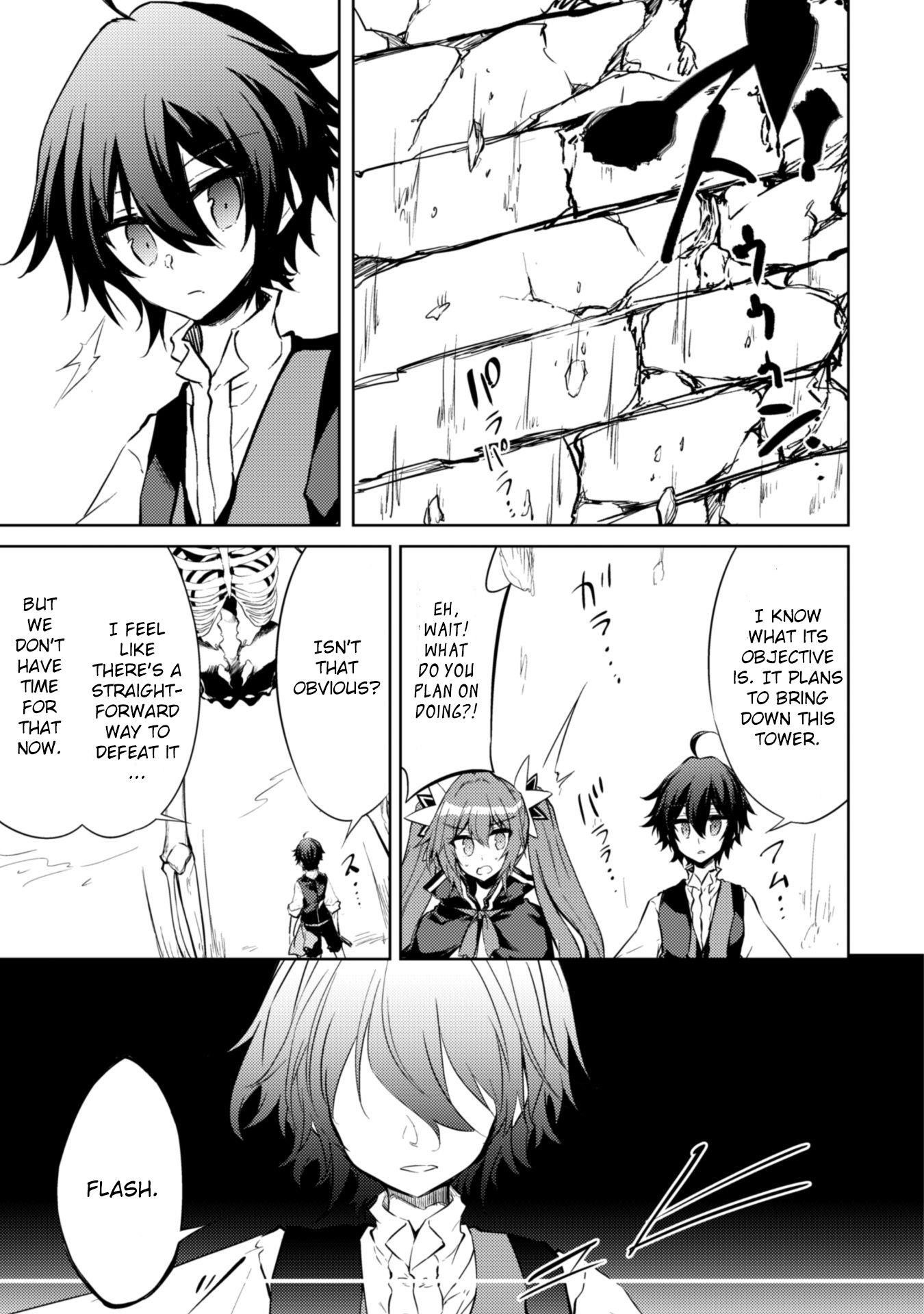 Moto Saikyou No Kenshi Wa, Isekai Mahou Ni Akogareru Chapter 18 - Page 19