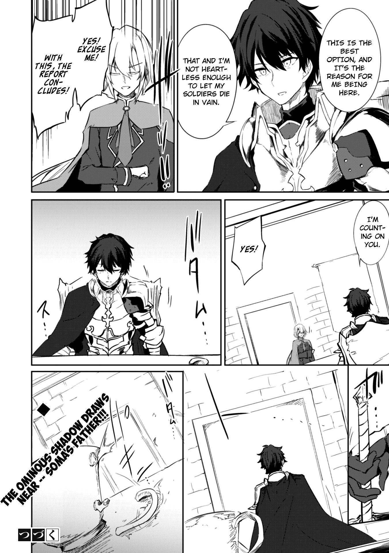 Moto Saikyou No Kenshi Wa, Isekai Mahou Ni Akogareru Chapter 21 - Page 22