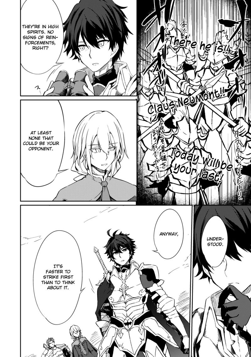 Moto Saikyou No Kenshi Wa, Isekai Mahou Ni Akogareru Chapter 22 - Page 2