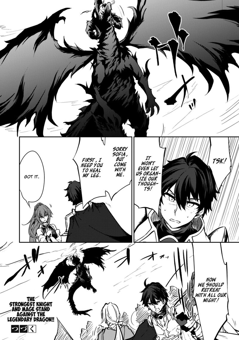 Moto Saikyou No Kenshi Wa, Isekai Mahou Ni Akogareru Chapter 22 - Page 20