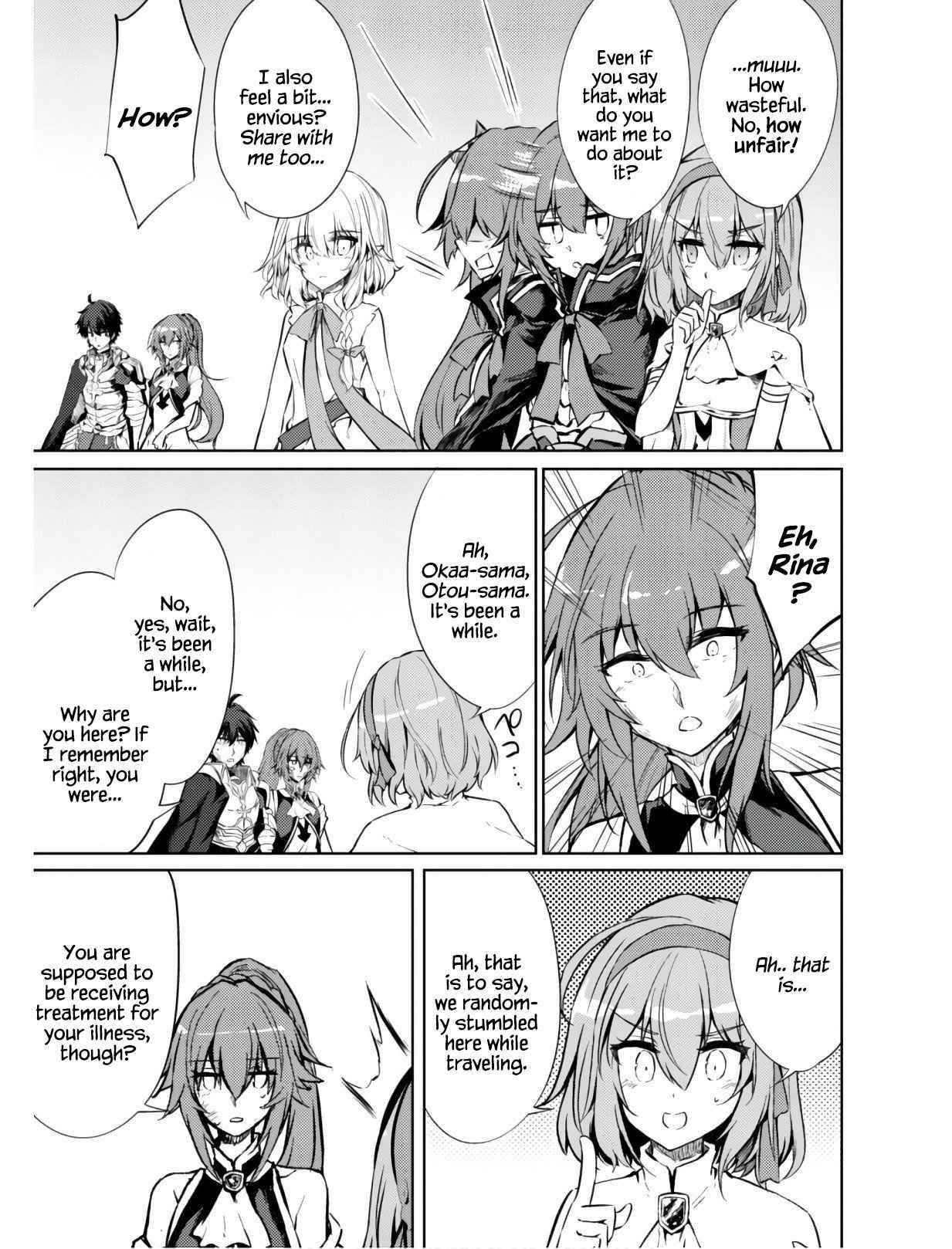 Moto Saikyou No Kenshi Wa, Isekai Mahou Ni Akogareru Chapter 24 - Page 1