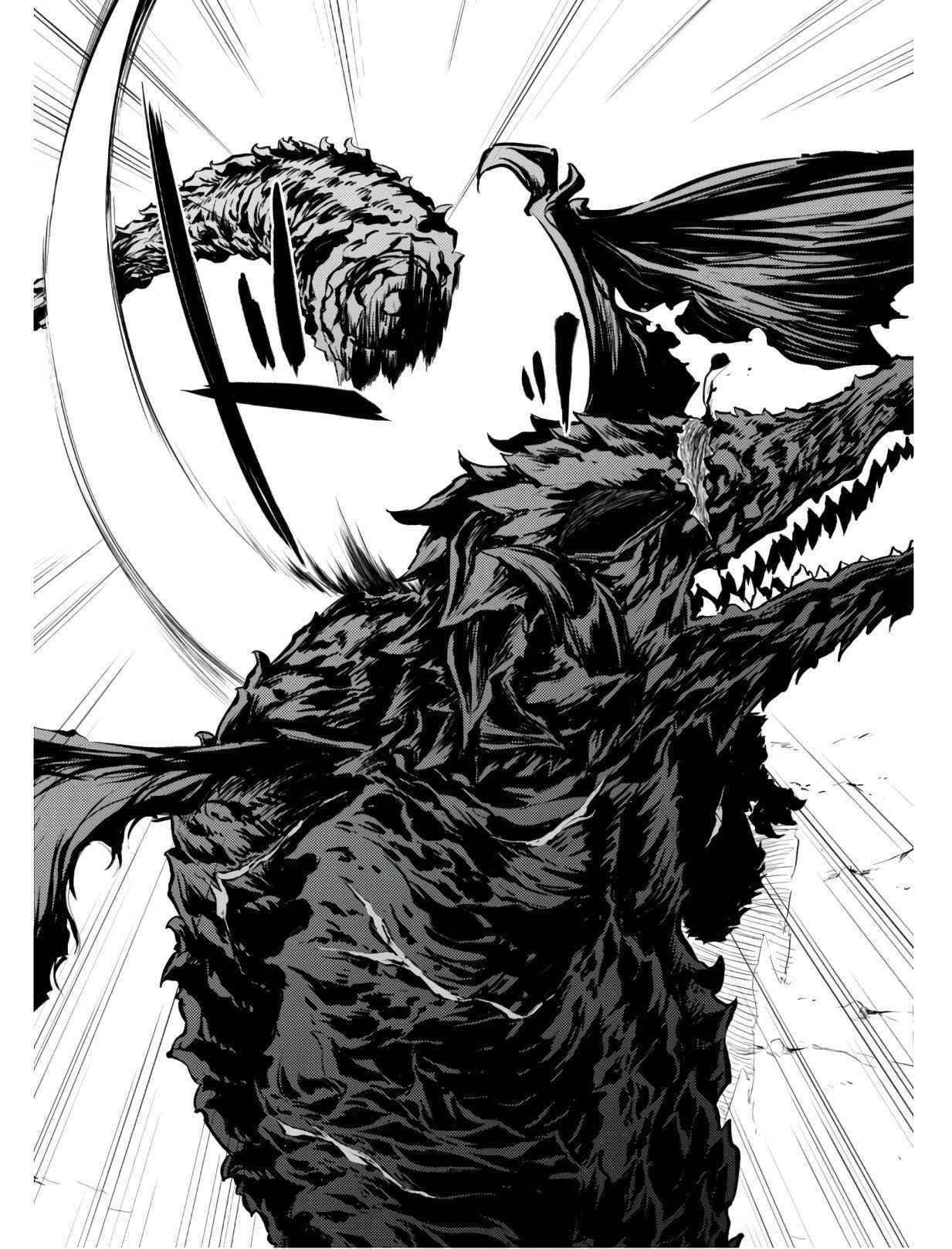 Moto Saikyou No Kenshi Wa, Isekai Mahou Ni Akogareru Chapter 24 - Page 5