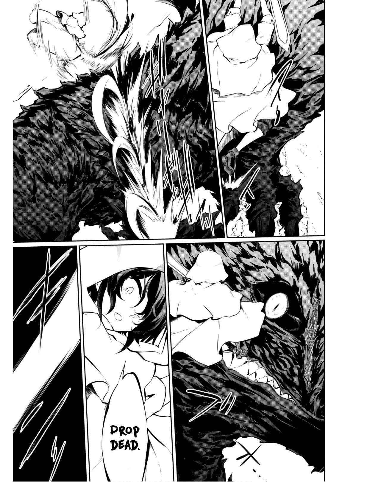 Moto Saikyou No Kenshi Wa, Isekai Mahou Ni Akogareru Chapter 24 - Page 7