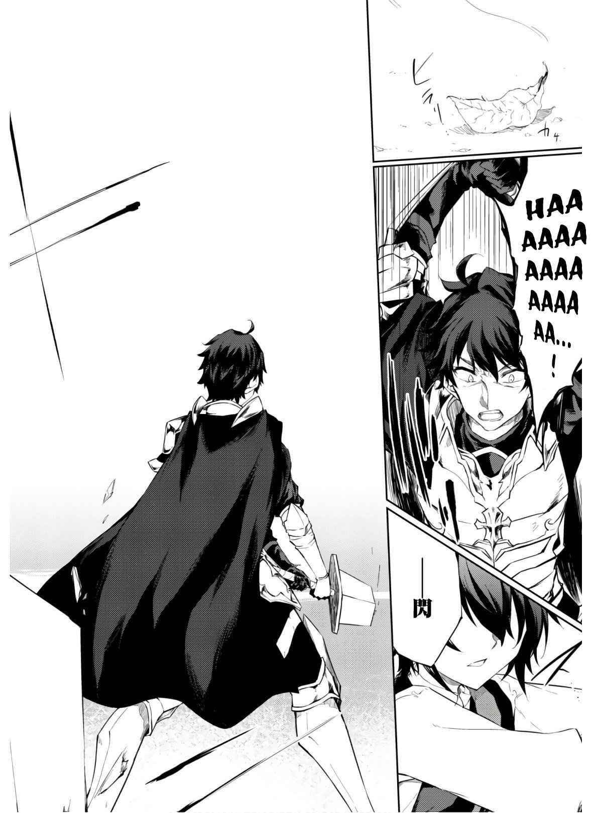 Moto Saikyou No Kenshi Wa, Isekai Mahou Ni Akogareru Chapter 25 - Page 13