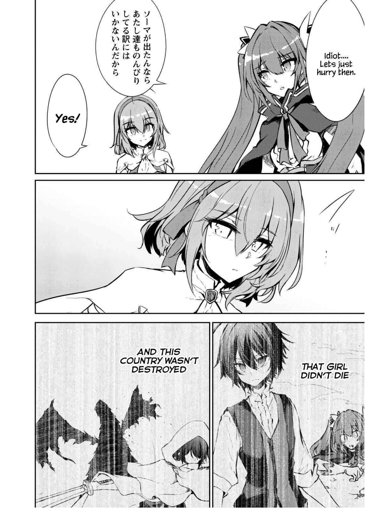 Moto Saikyou No Kenshi Wa, Isekai Mahou Ni Akogareru Chapter 25 - Page 21