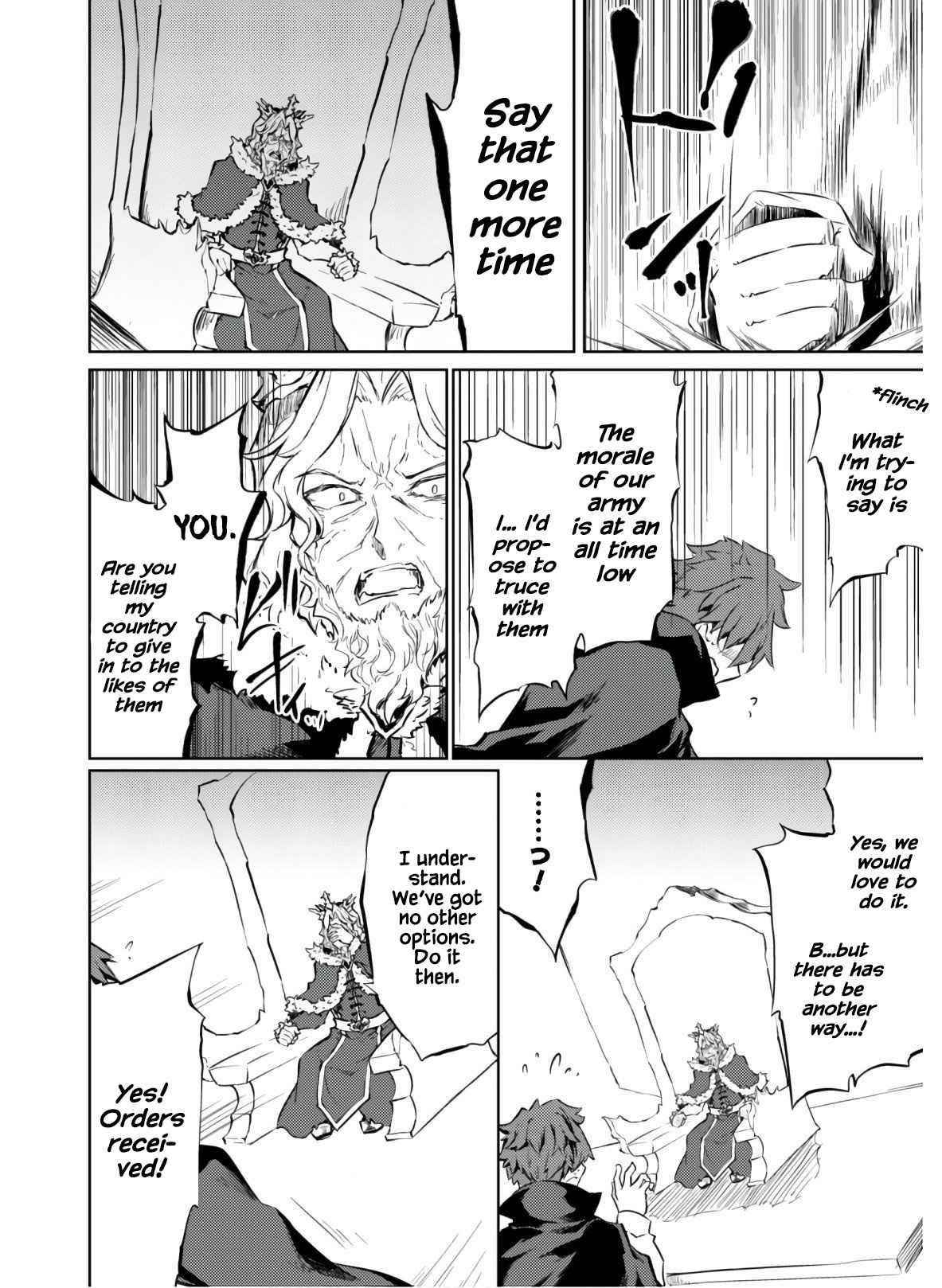 Moto Saikyou No Kenshi Wa, Isekai Mahou Ni Akogareru Chapter 25 - Page 23