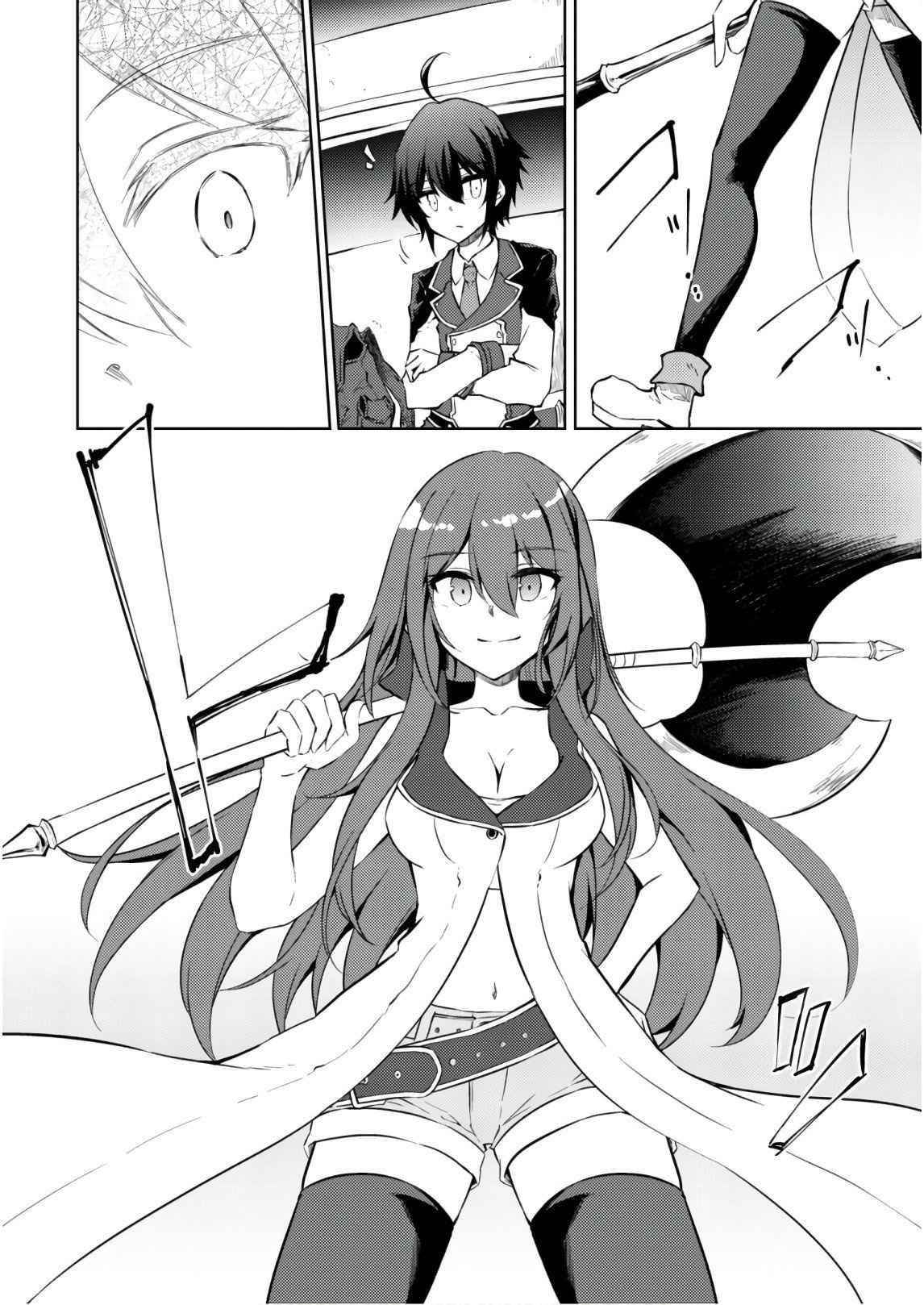 Moto Saikyou No Kenshi Wa, Isekai Mahou Ni Akogareru Chapter 27 - Page 11