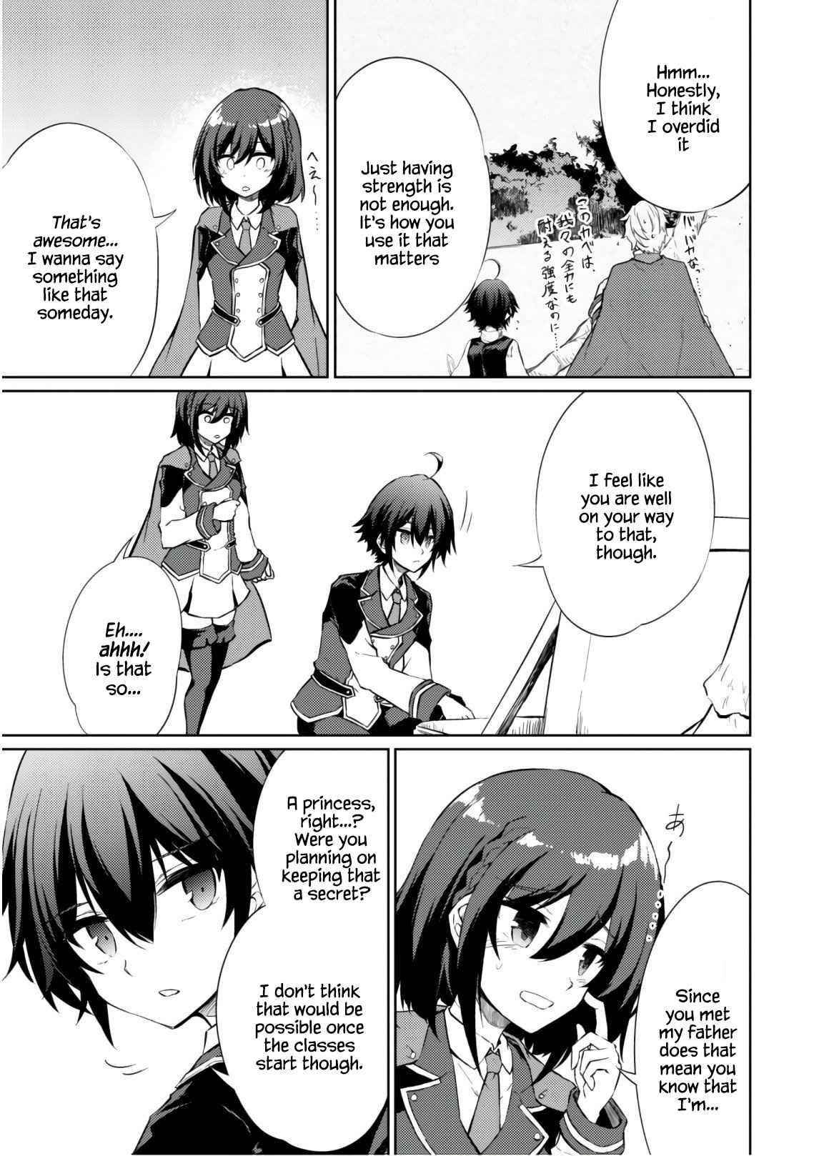 Moto Saikyou No Kenshi Wa, Isekai Mahou Ni Akogareru Chapter 27 - Page 4