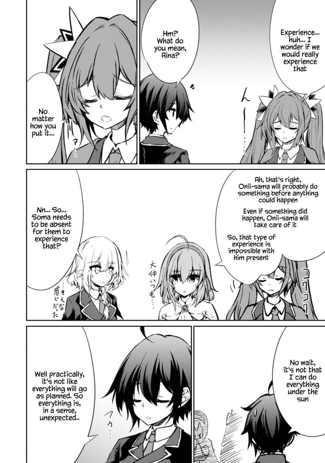 Moto Saikyou No Kenshi Wa, Isekai Mahou Ni Akogareru Chapter 32 - Page 16