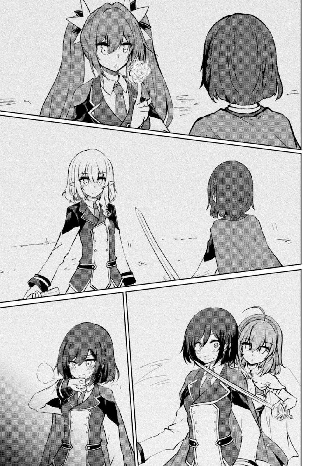 Moto Saikyou No Kenshi Wa, Isekai Mahou Ni Akogareru Chapter 32 - Page 19