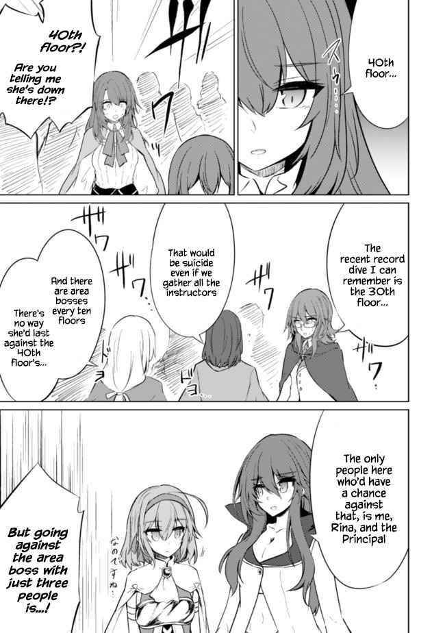 Moto Saikyou No Kenshi Wa, Isekai Mahou Ni Akogareru Chapter 33 - Page 11