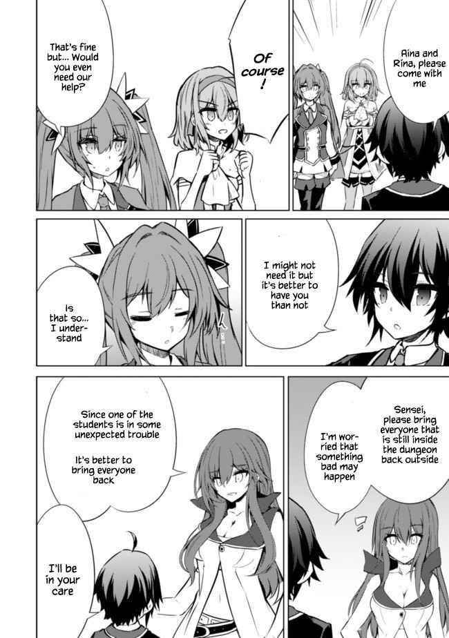 Moto Saikyou No Kenshi Wa, Isekai Mahou Ni Akogareru Chapter 33 - Page 14