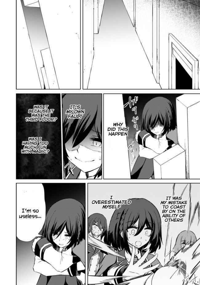 Moto Saikyou No Kenshi Wa, Isekai Mahou Ni Akogareru Chapter 33 - Page 16