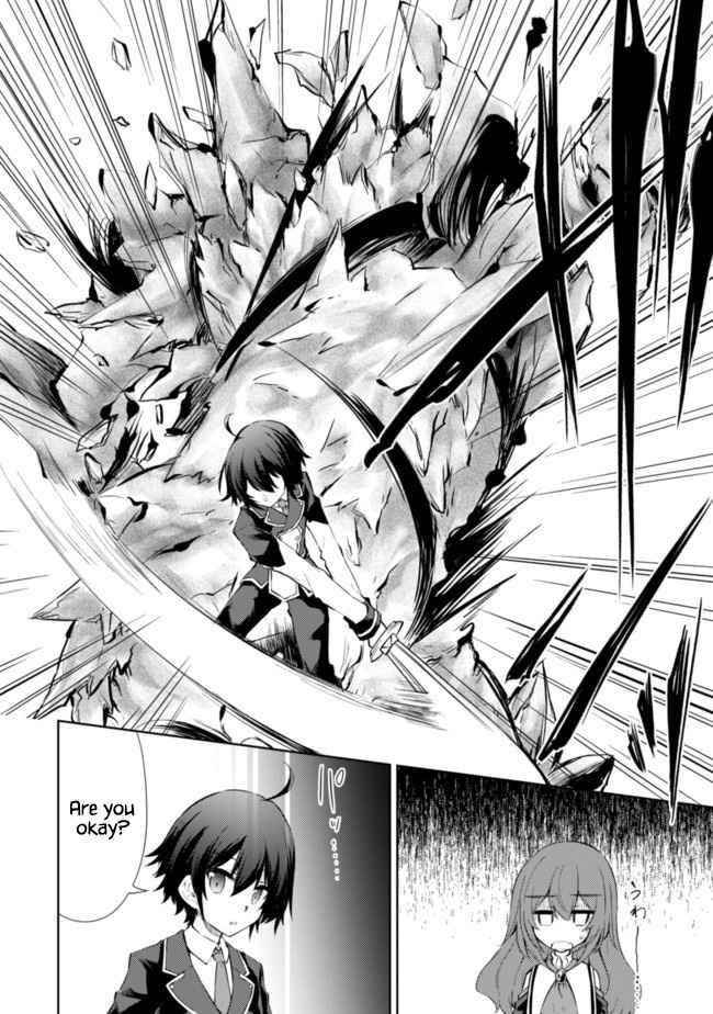 Moto Saikyou No Kenshi Wa, Isekai Mahou Ni Akogareru Chapter 33 - Page 2