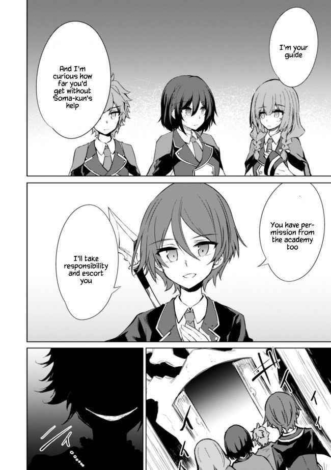 Moto Saikyou No Kenshi Wa, Isekai Mahou Ni Akogareru Chapter 33 - Page 8