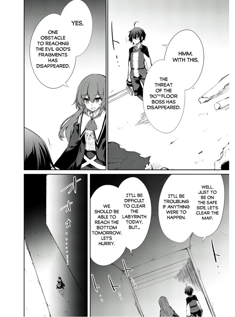 Moto Saikyou No Kenshi Wa, Isekai Mahou Ni Akogareru Chapter 34 - Page 13