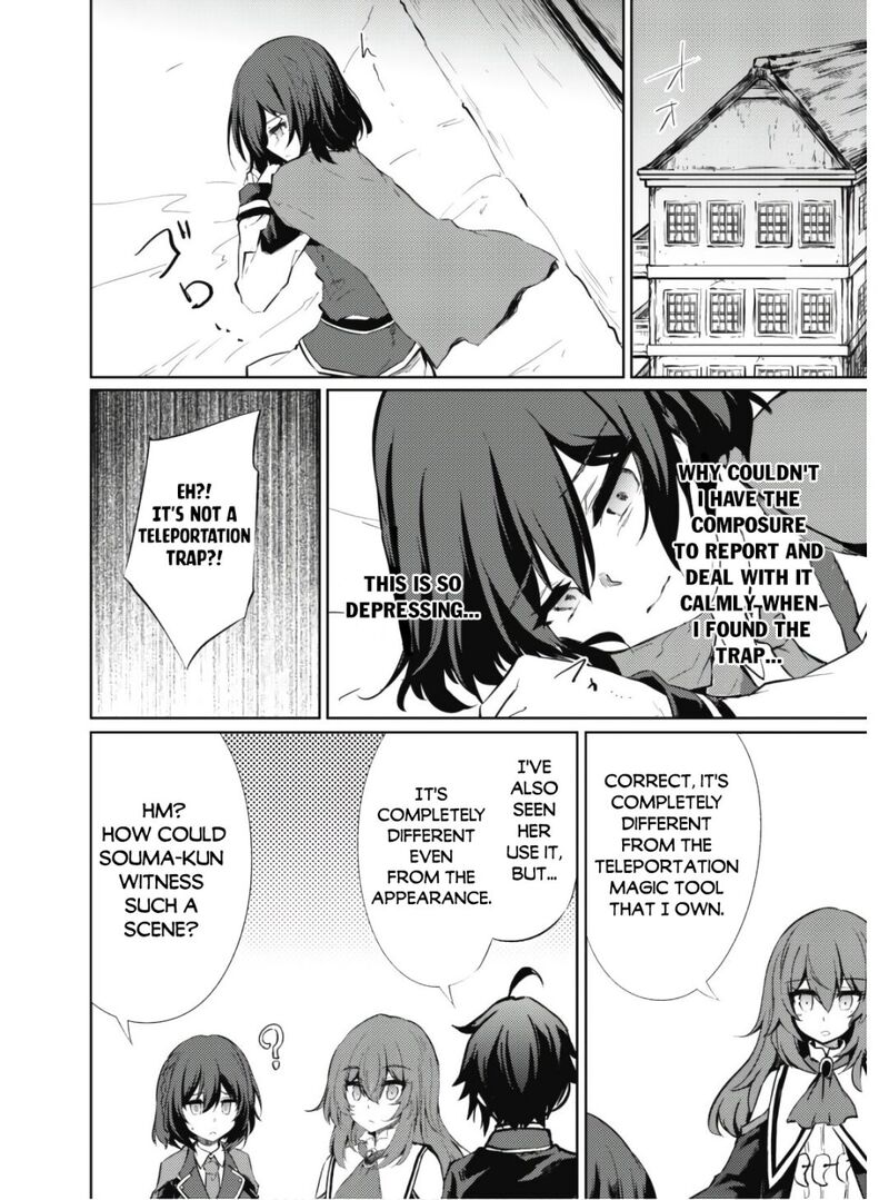 Moto Saikyou No Kenshi Wa, Isekai Mahou Ni Akogareru Chapter 34 - Page 15