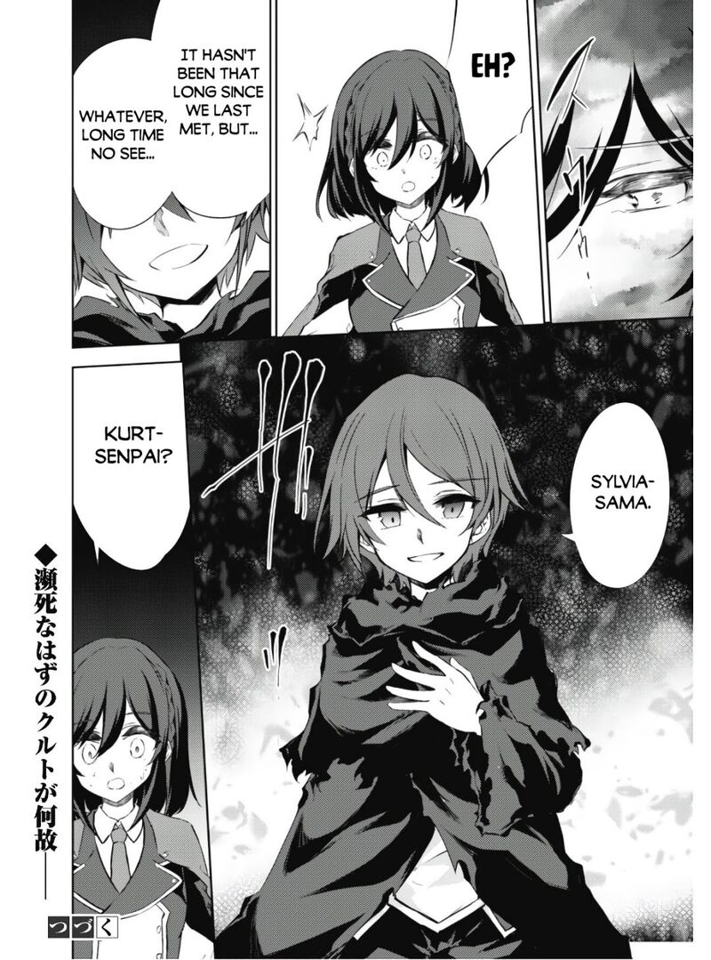 Moto Saikyou No Kenshi Wa, Isekai Mahou Ni Akogareru Chapter 34 - Page 21