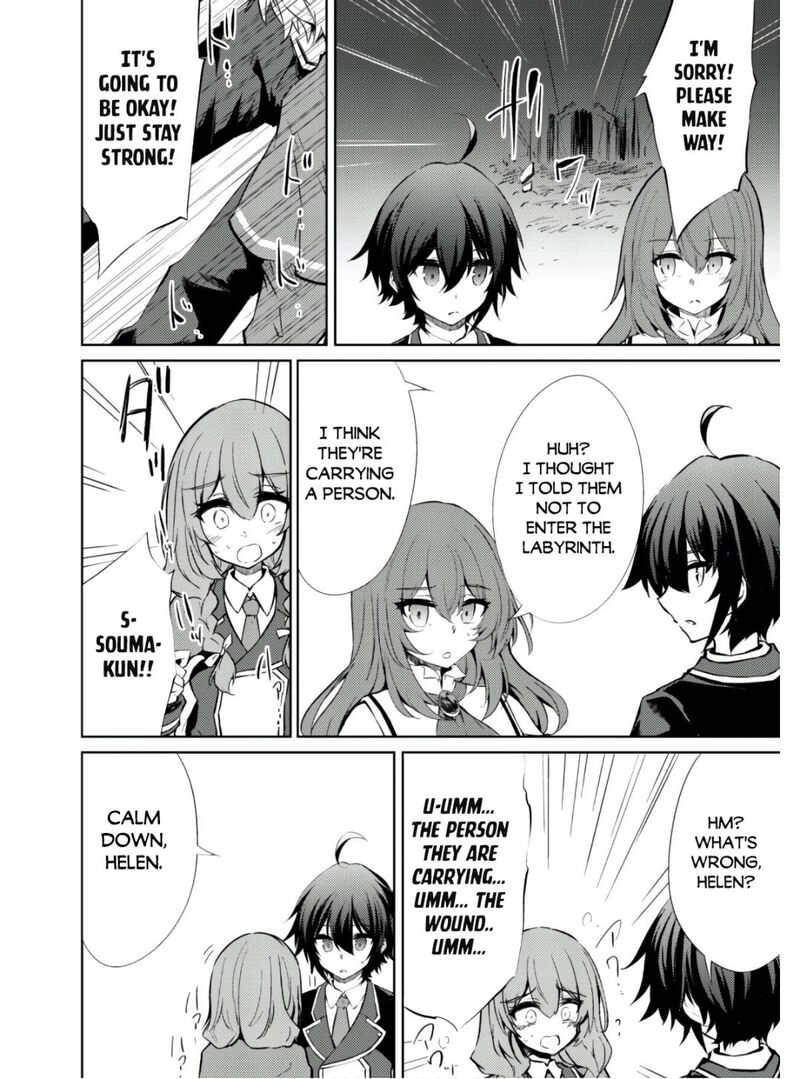 Moto Saikyou No Kenshi Wa, Isekai Mahou Ni Akogareru Chapter 34 - Page 3