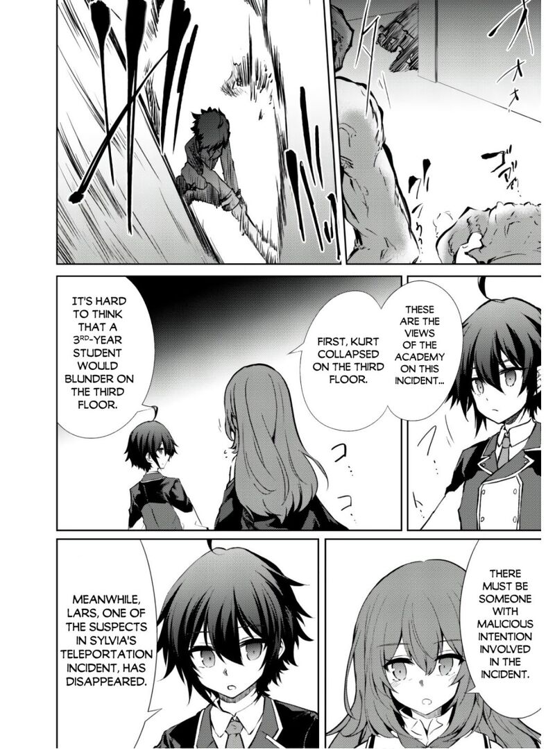 Moto Saikyou No Kenshi Wa, Isekai Mahou Ni Akogareru Chapter 34 - Page 5