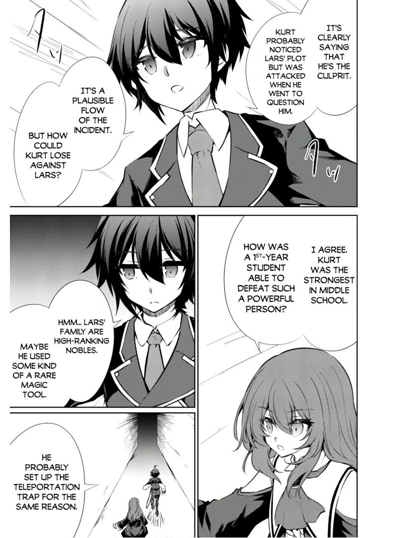 Moto Saikyou No Kenshi Wa, Isekai Mahou Ni Akogareru Chapter 34 - Page 8