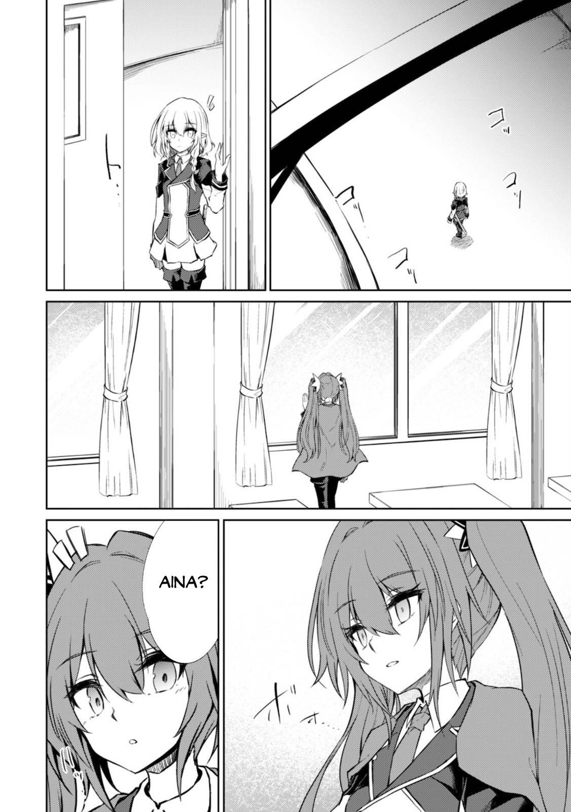 Moto Saikyou No Kenshi Wa, Isekai Mahou Ni Akogareru Chapter 37 - Page 11