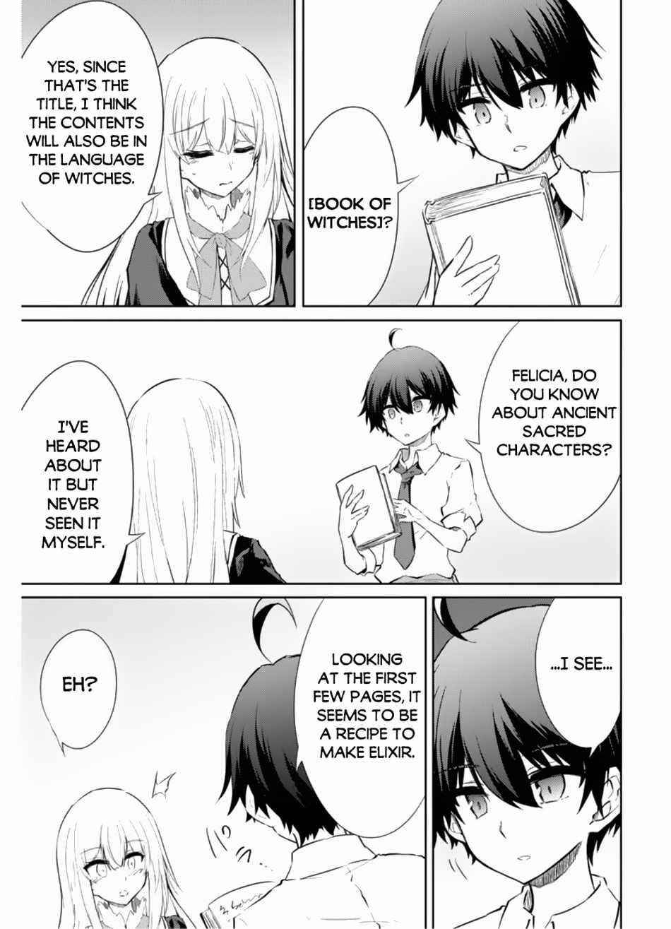 Moto Saikyou No Kenshi Wa, Isekai Mahou Ni Akogareru Chapter 38 - Page 17