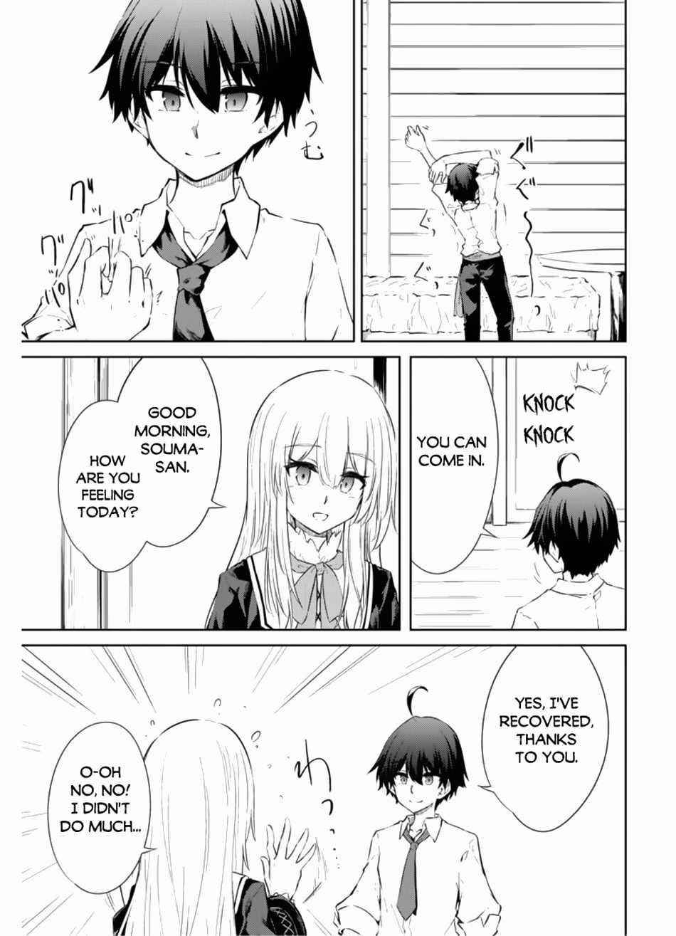 Moto Saikyou No Kenshi Wa, Isekai Mahou Ni Akogareru Chapter 38 - Page 5