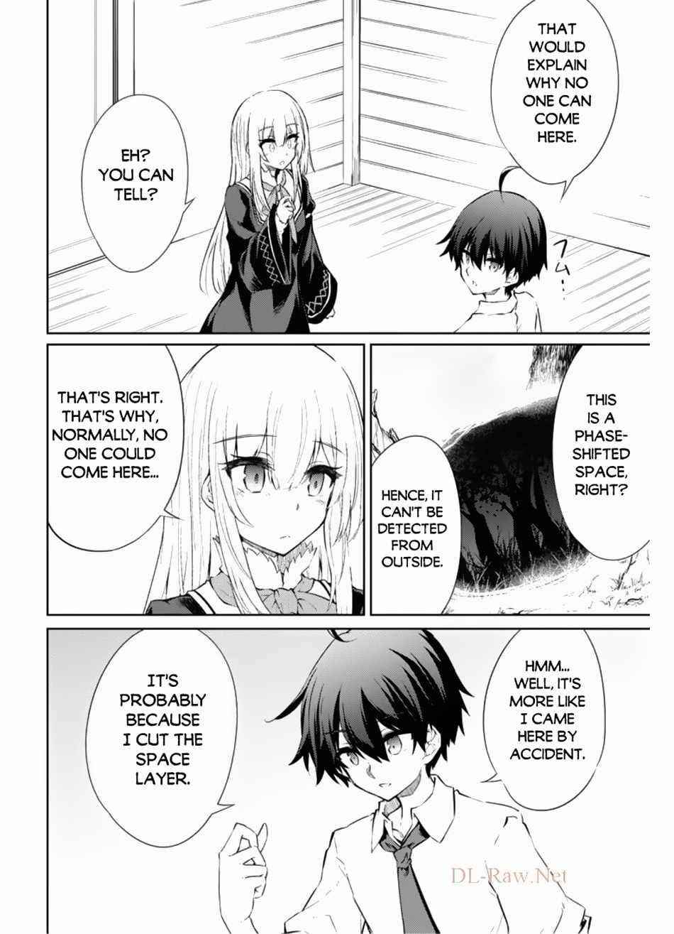 Moto Saikyou No Kenshi Wa, Isekai Mahou Ni Akogareru Chapter 38 - Page 8