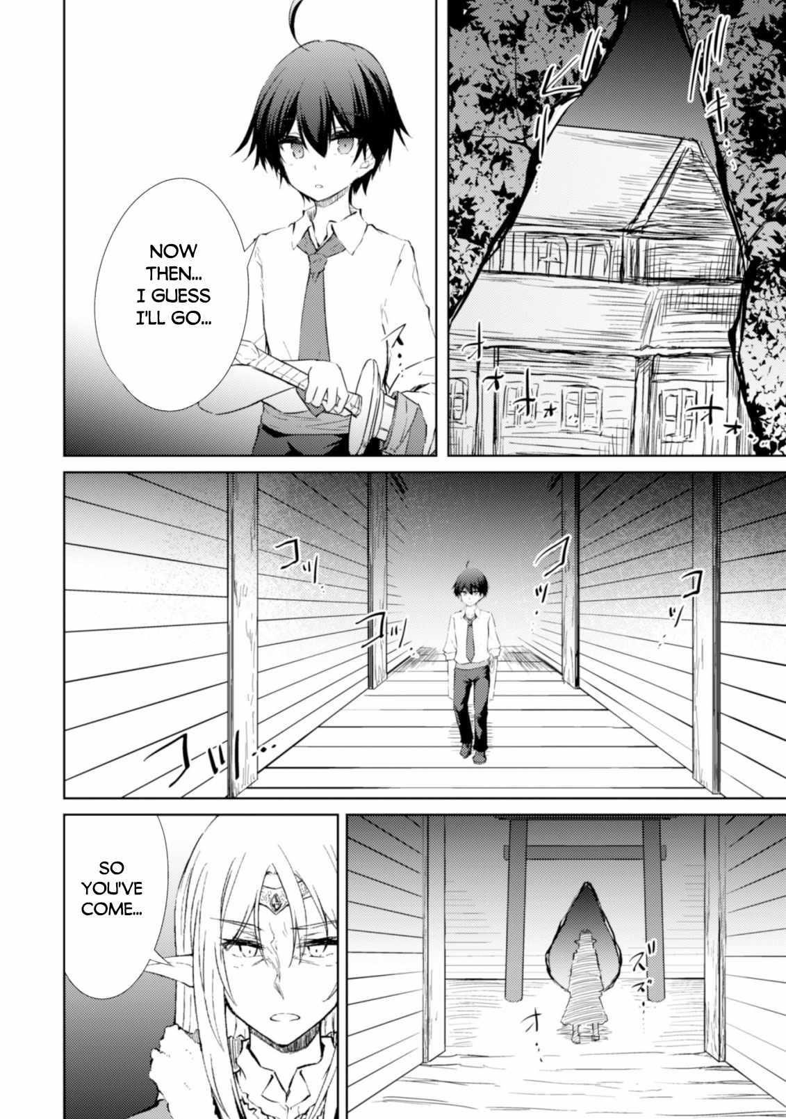 Moto Saikyou No Kenshi Wa, Isekai Mahou Ni Akogareru Chapter 42 - Page 15