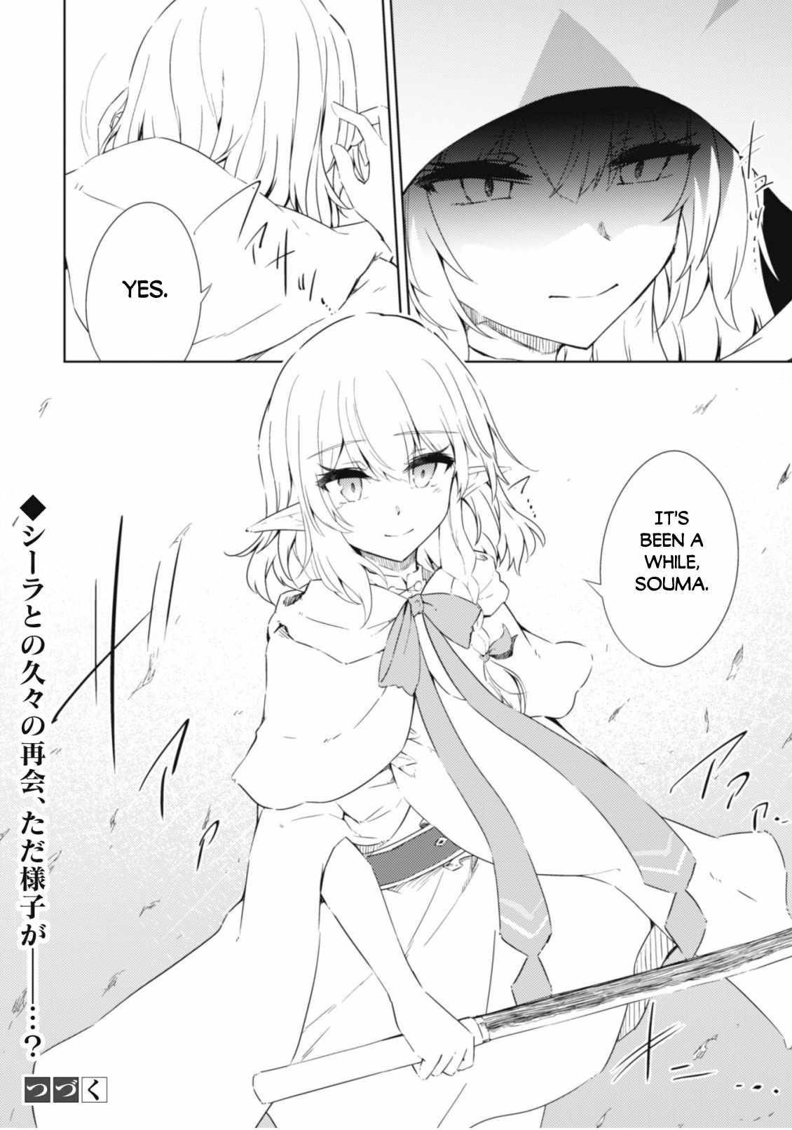 Moto Saikyou No Kenshi Wa, Isekai Mahou Ni Akogareru Chapter 42 - Page 21