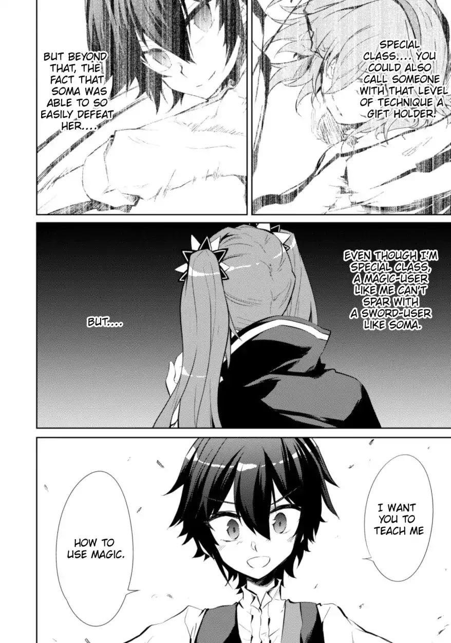 Moto Saikyou No Kenshi Wa, Isekai Mahou Ni Akogareru Chapter 7 - Page 22