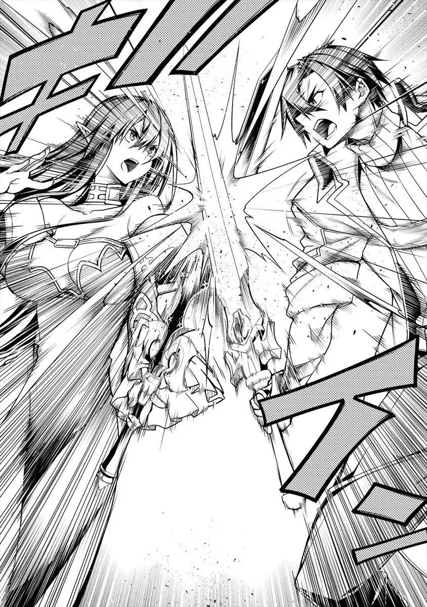 The Betrayed Hero Who Was Reincarnated as the Strongest Demon Lord Chapter 1.1 - Page 6