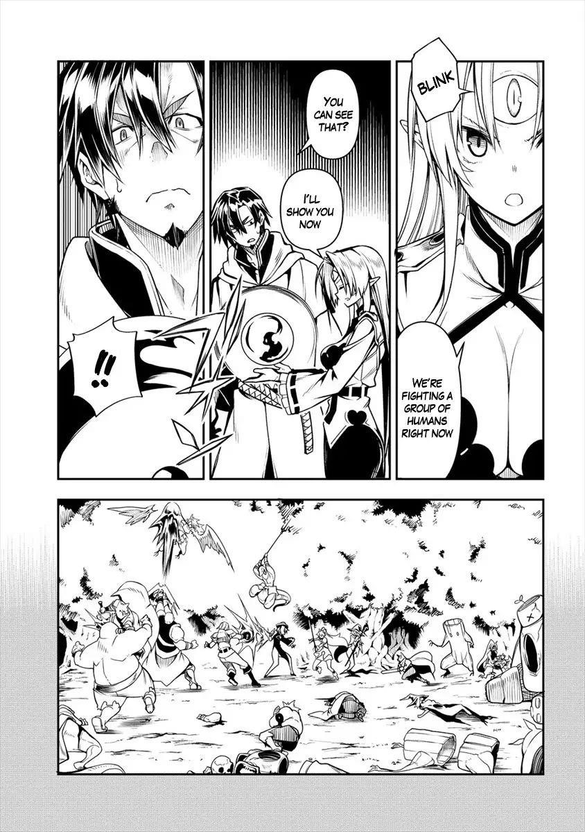 The Betrayed Hero Who Was Reincarnated as the Strongest Demon Lord Chapter 1.2 - Page 1