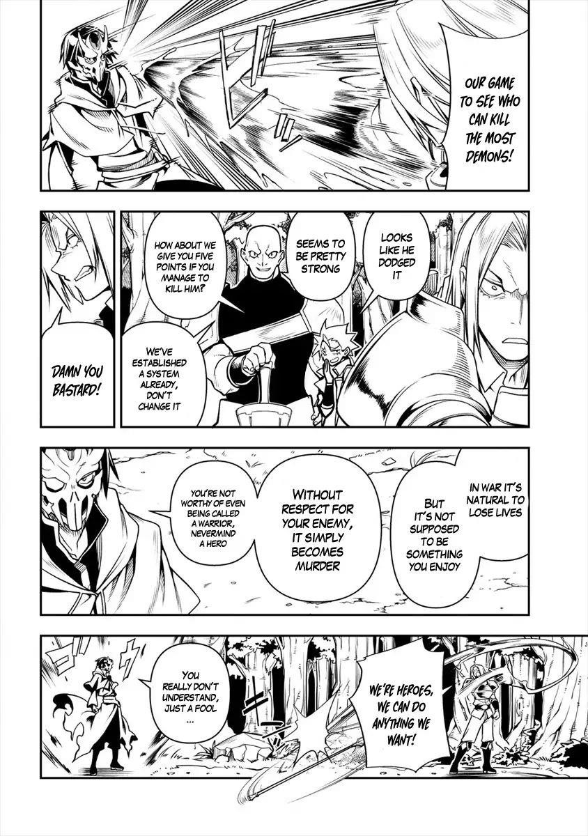 The Betrayed Hero Who Was Reincarnated as the Strongest Demon Lord Chapter 1.2 - Page 10