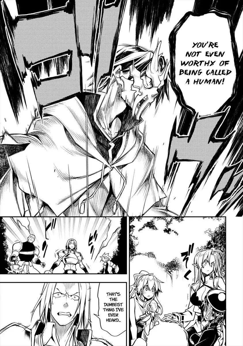 The Betrayed Hero Who Was Reincarnated as the Strongest Demon Lord Chapter 1.2 - Page 11