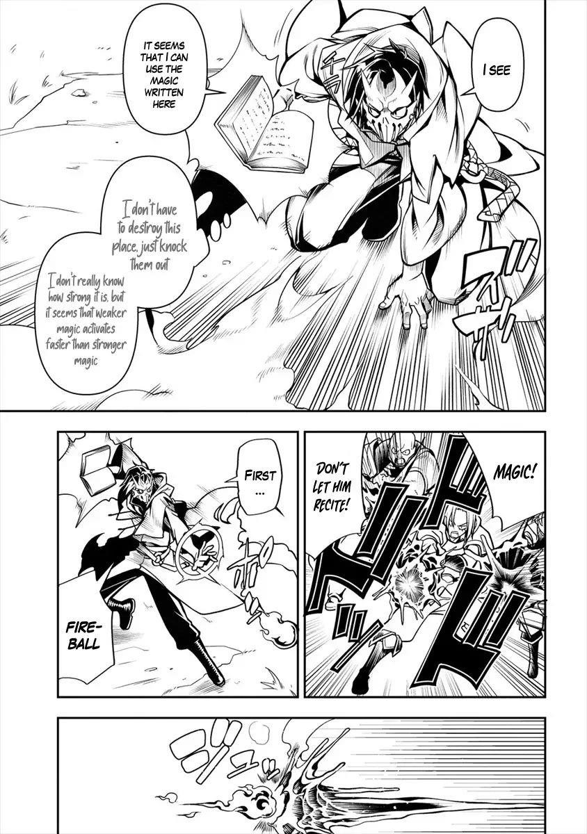 The Betrayed Hero Who Was Reincarnated as the Strongest Demon Lord Chapter 1.2 - Page 13