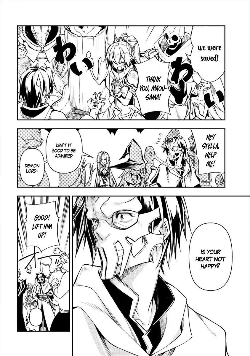 The Betrayed Hero Who Was Reincarnated as the Strongest Demon Lord Chapter 1.2 - Page 17