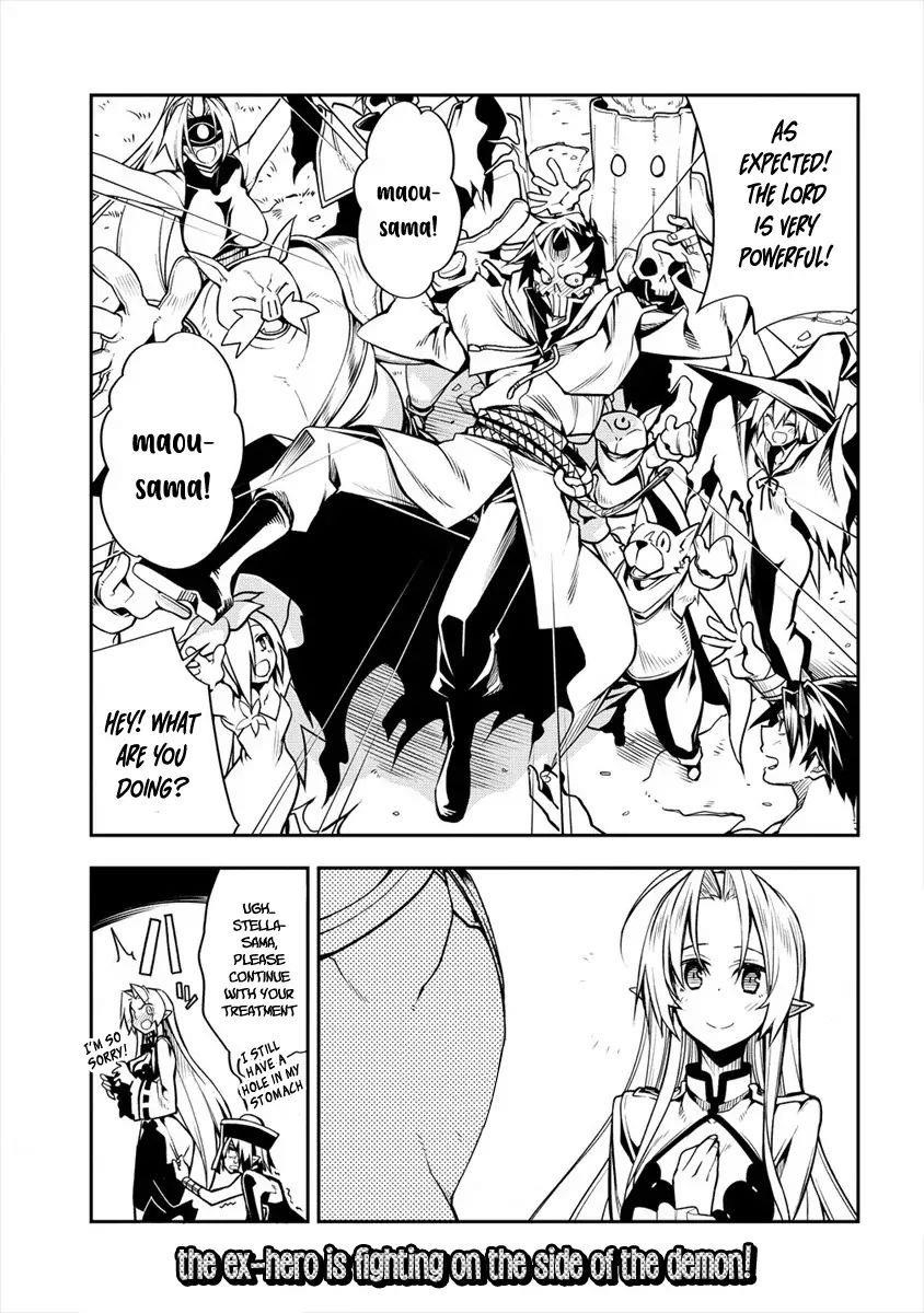 The Betrayed Hero Who Was Reincarnated as the Strongest Demon Lord Chapter 1.2 - Page 18