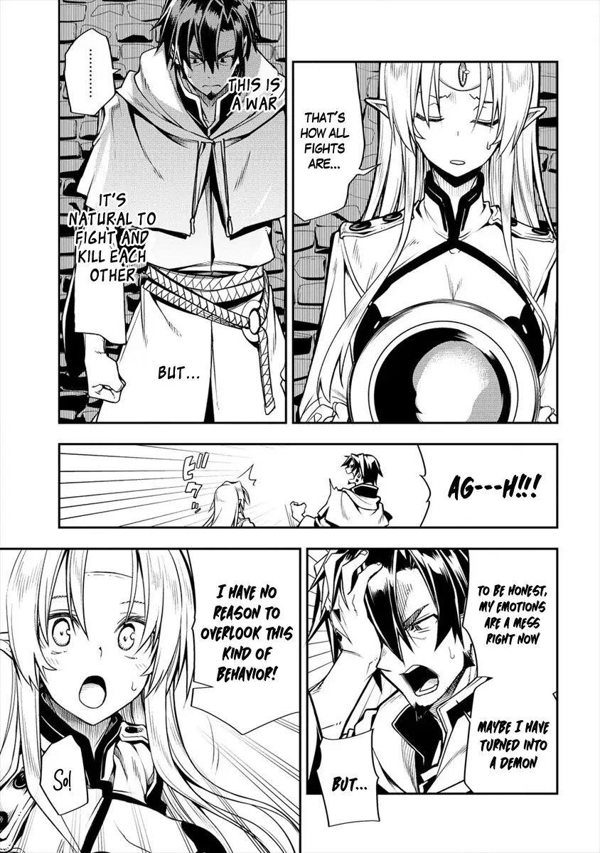 The Betrayed Hero Who Was Reincarnated as the Strongest Demon Lord Chapter 1.2 - Page 3