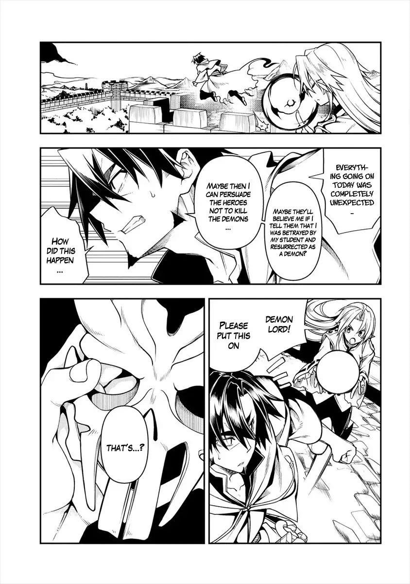 The Betrayed Hero Who Was Reincarnated as the Strongest Demon Lord Chapter 1.2 - Page 5