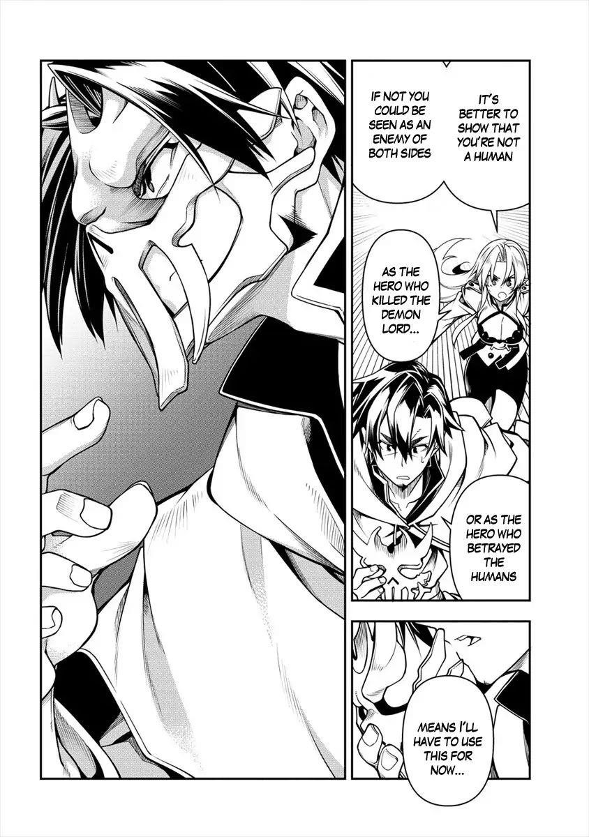 The Betrayed Hero Who Was Reincarnated as the Strongest Demon Lord Chapter 1.2 - Page 6
