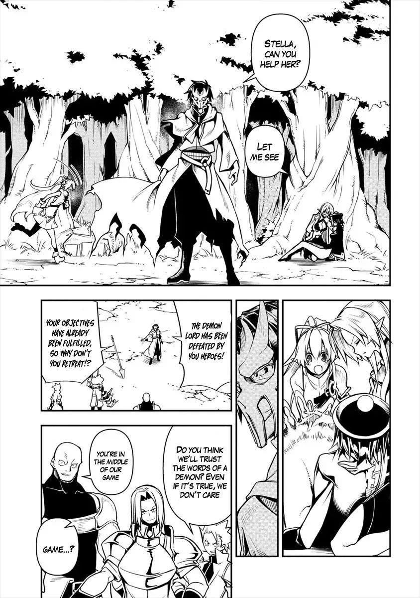The Betrayed Hero Who Was Reincarnated as the Strongest Demon Lord Chapter 1.2 - Page 9