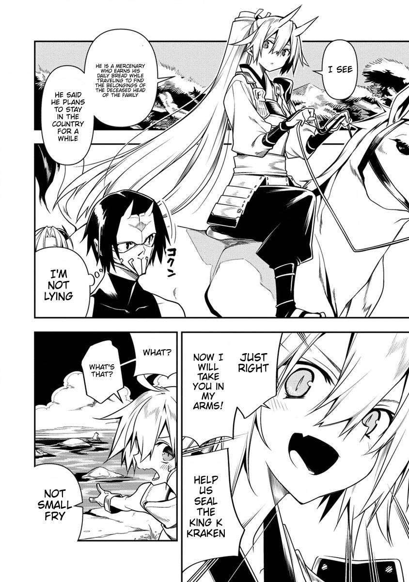 The Betrayed Hero Who Was Reincarnated as the Strongest Demon Lord Chapter 10.1 - Page 2