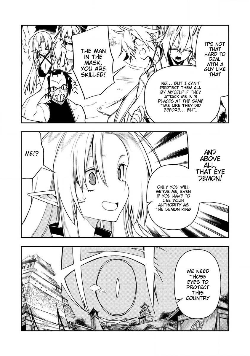 The Betrayed Hero Who Was Reincarnated as the Strongest Demon Lord Chapter 10.1 - Page 3